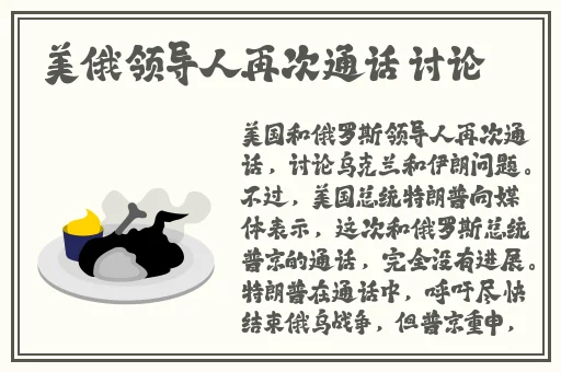 sm调教内一星期内容